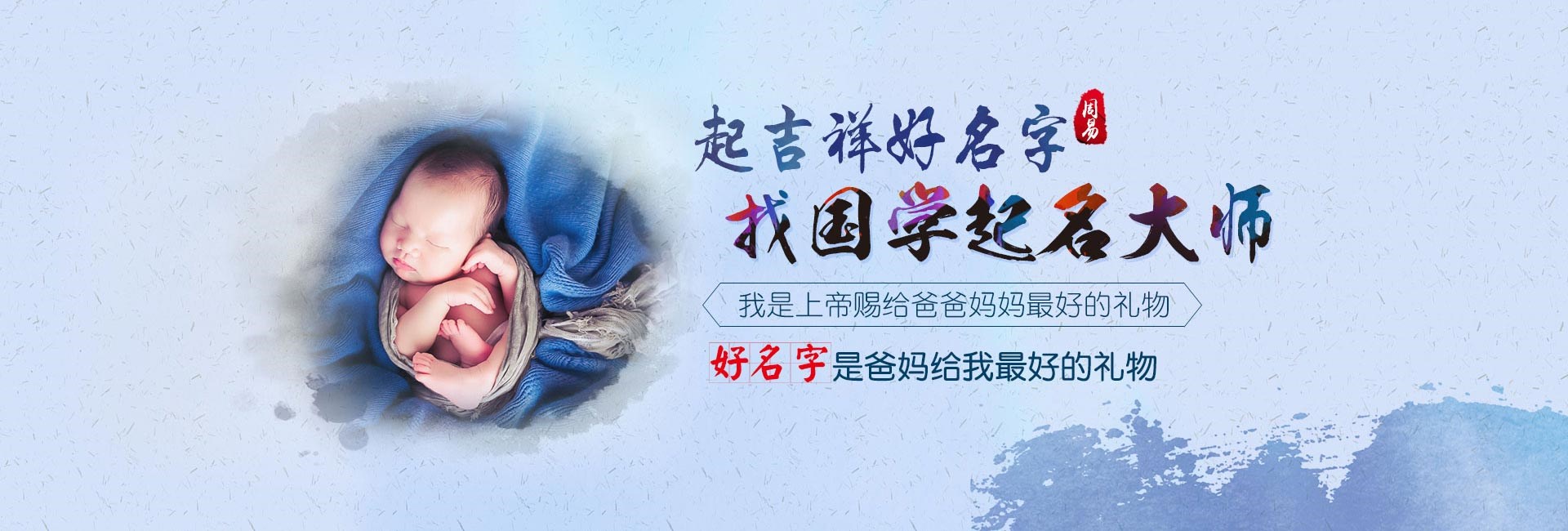 邓州女孩龙年出生起名字比较好的